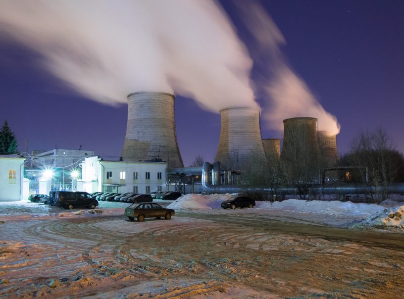 nuclear power plant - nuclear energy